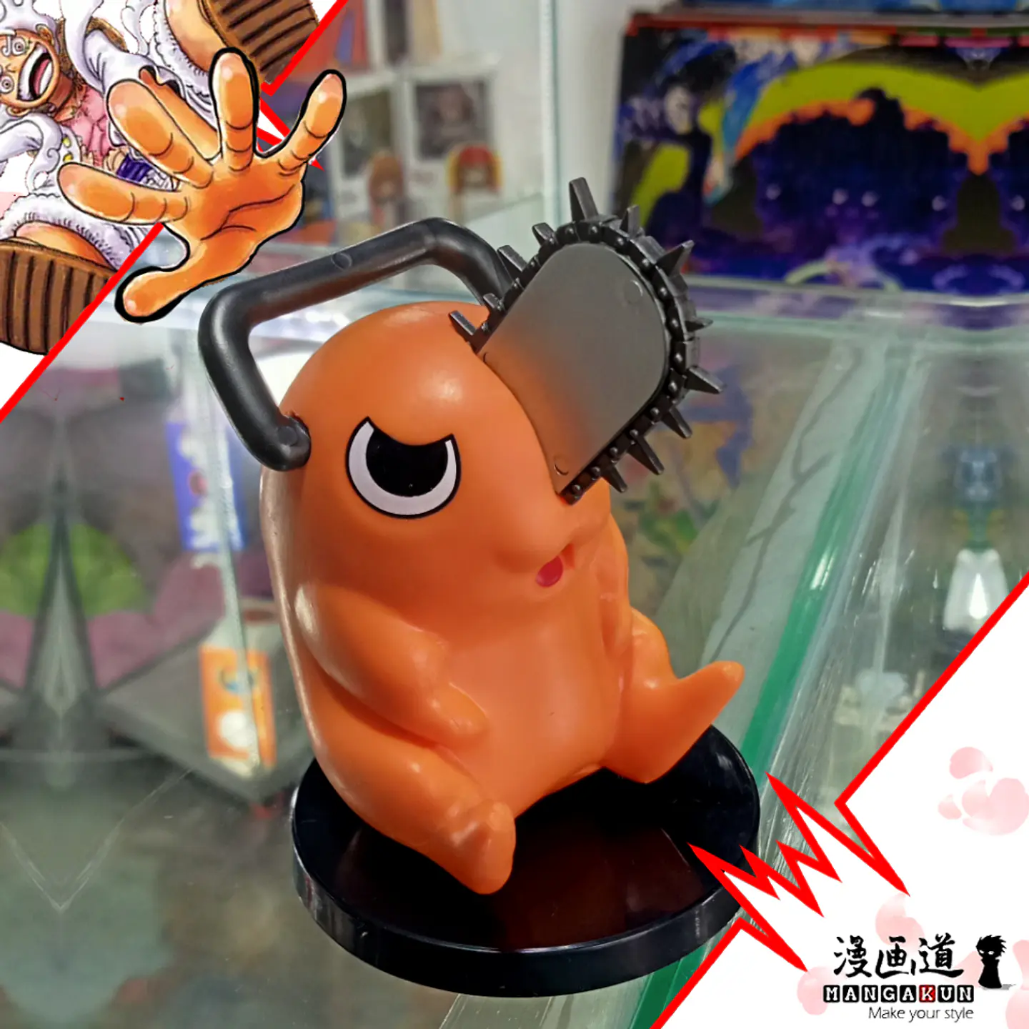 Pochita - Sentado - Chainsawman  1