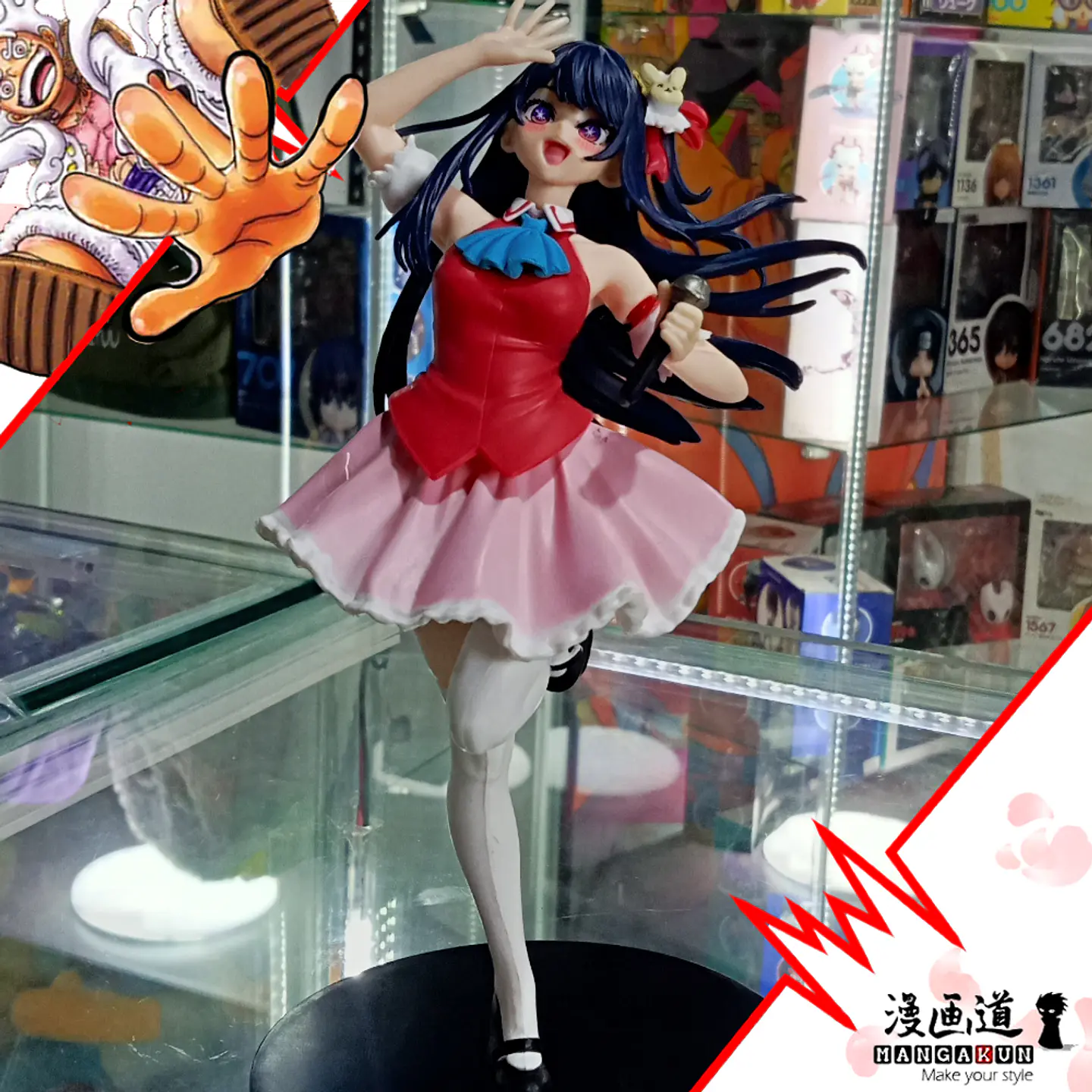 Ai hoshino - Oshi no ko - ver 2 4