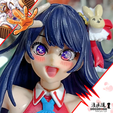 Ai hoshino - Oshi no ko - ver 2