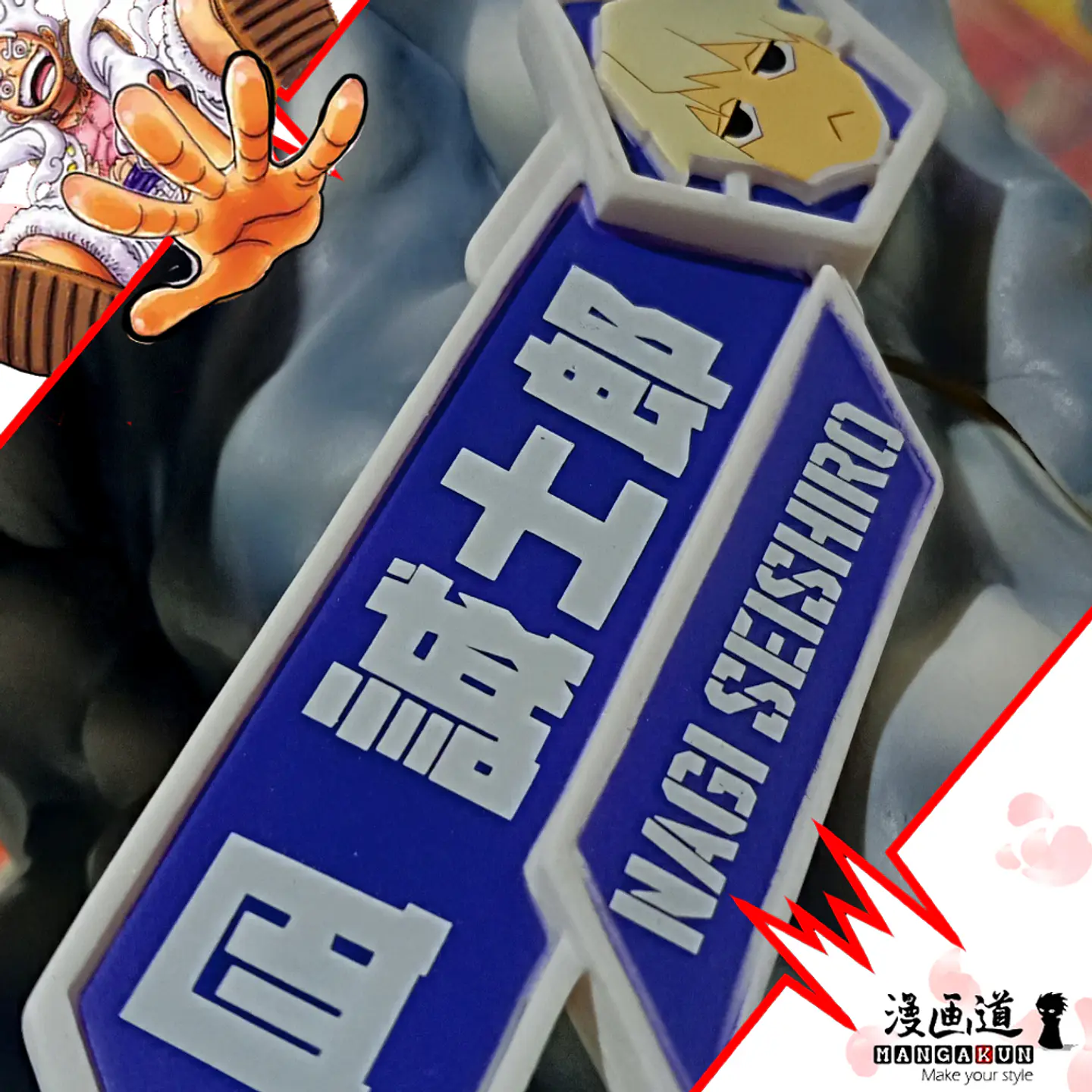 Nagi seishirou - Blue lock - bluelock 1