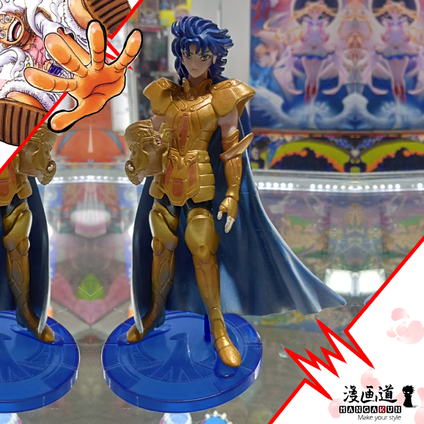 Saga de Geminis - Saint Seiya - Caballeros del Zodiaco  1