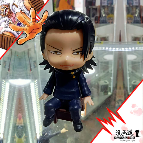 Suguru Geto - JJK - Jujutsu Kaisen - chibi