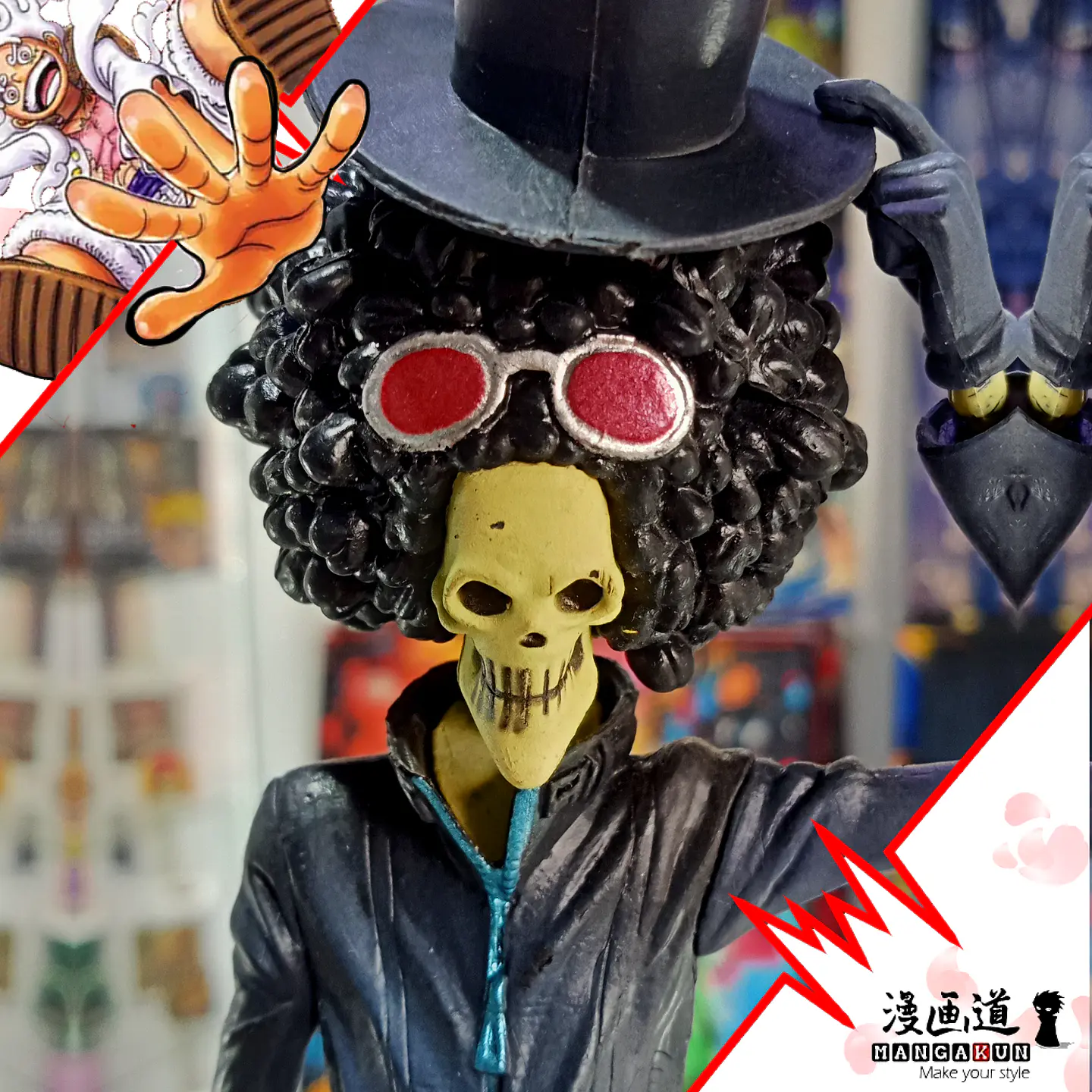 Brook - One piece  1