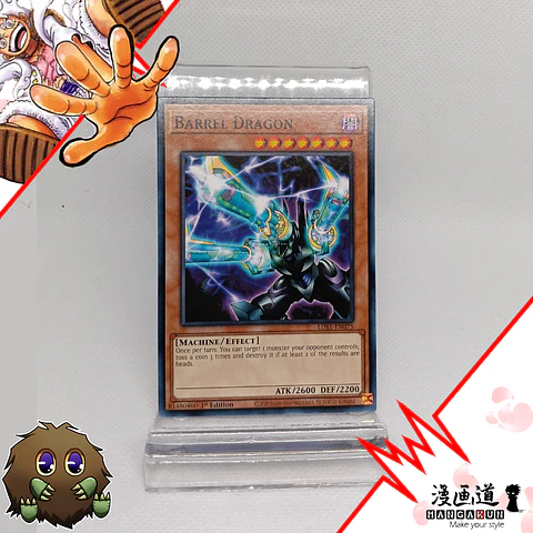 Barrel Dragon - LDS1-EN075 - Yu gi oh - Ing - Kazuki takahashi 