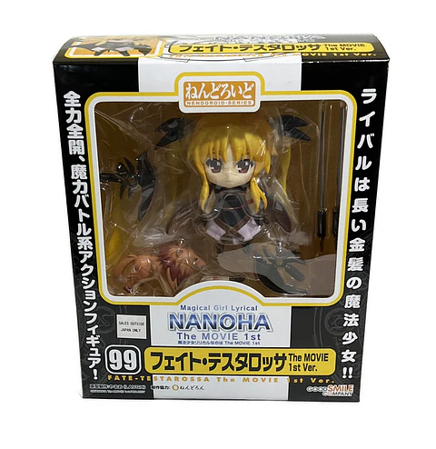 Magical girl Lyrical Nanoha the movie 1st