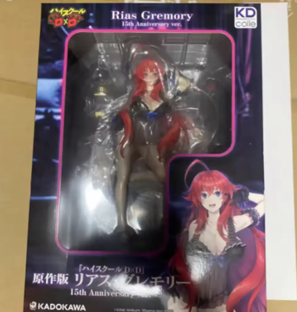 Rias Gremory - High school DXD 2