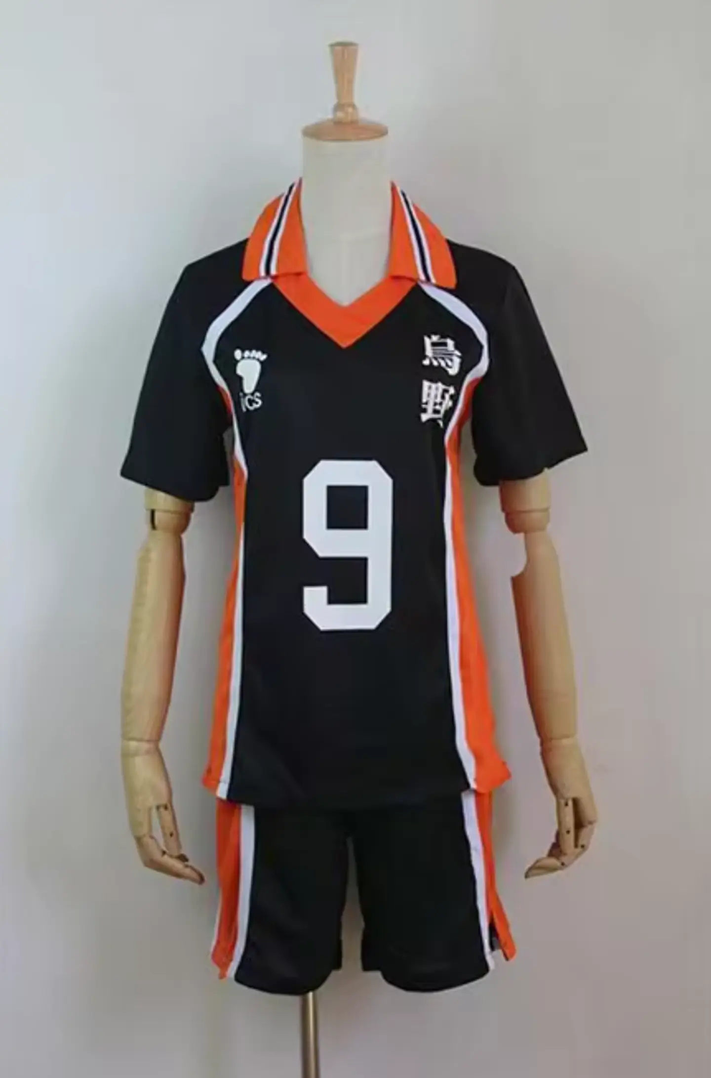 Tobio Kageyama - Haikyu - Uniforme 1
