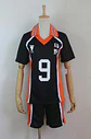 Tobio Kageyama - Haikyu - Uniforme - thumbnail 1