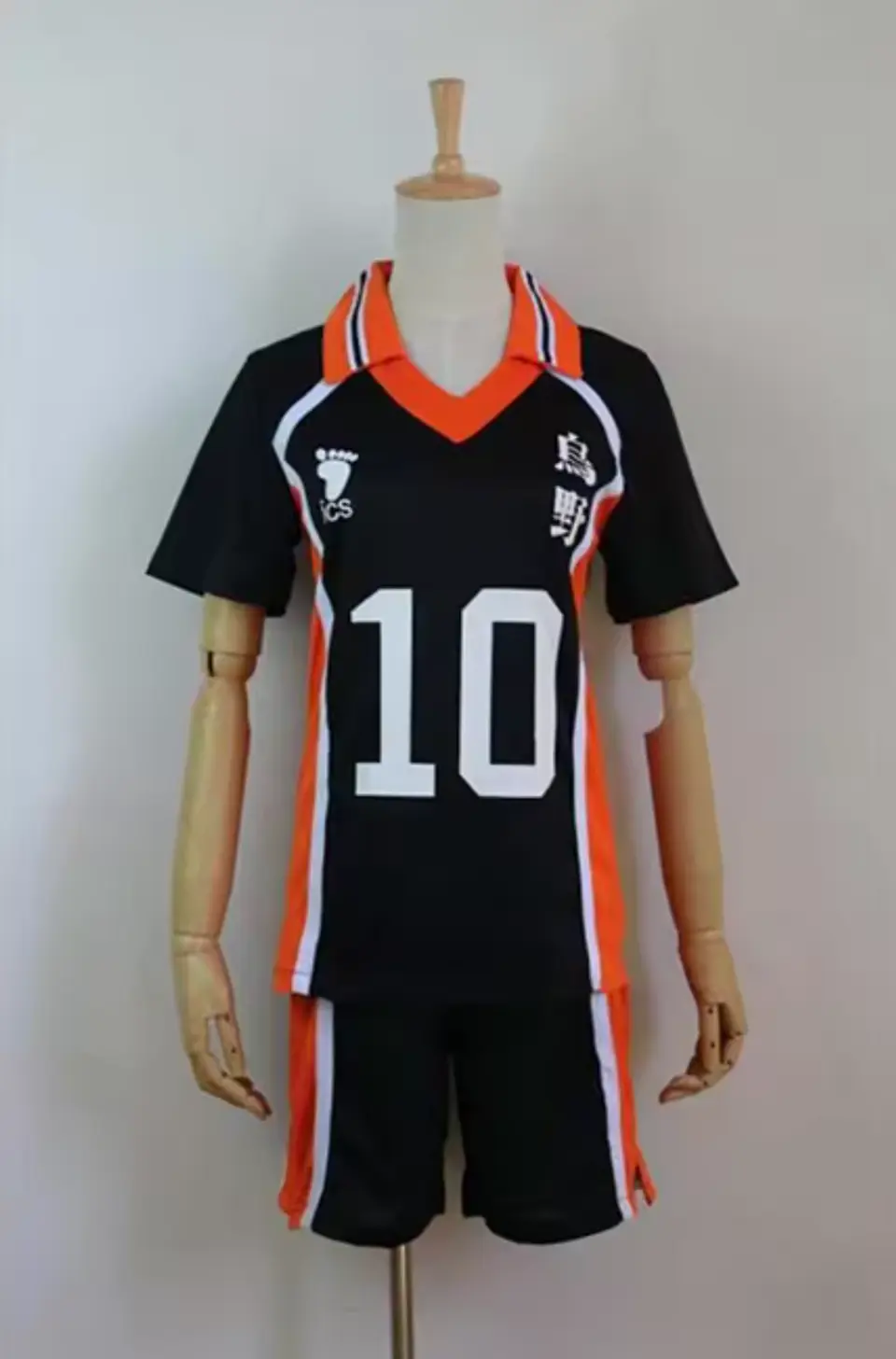 Hinata Shoyo - Haikyuu - karasuno - Uniforme 1