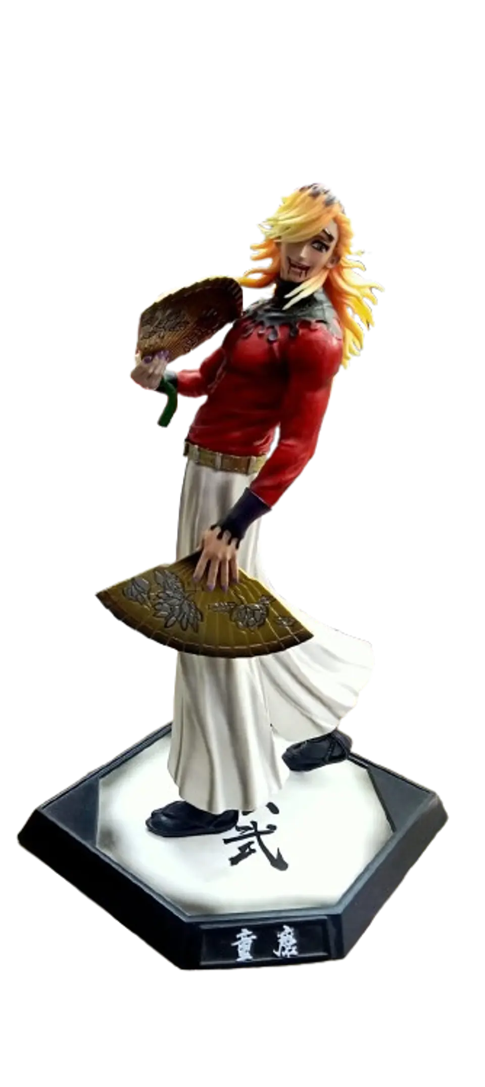 Douma - Kimetsu no yaiba 1