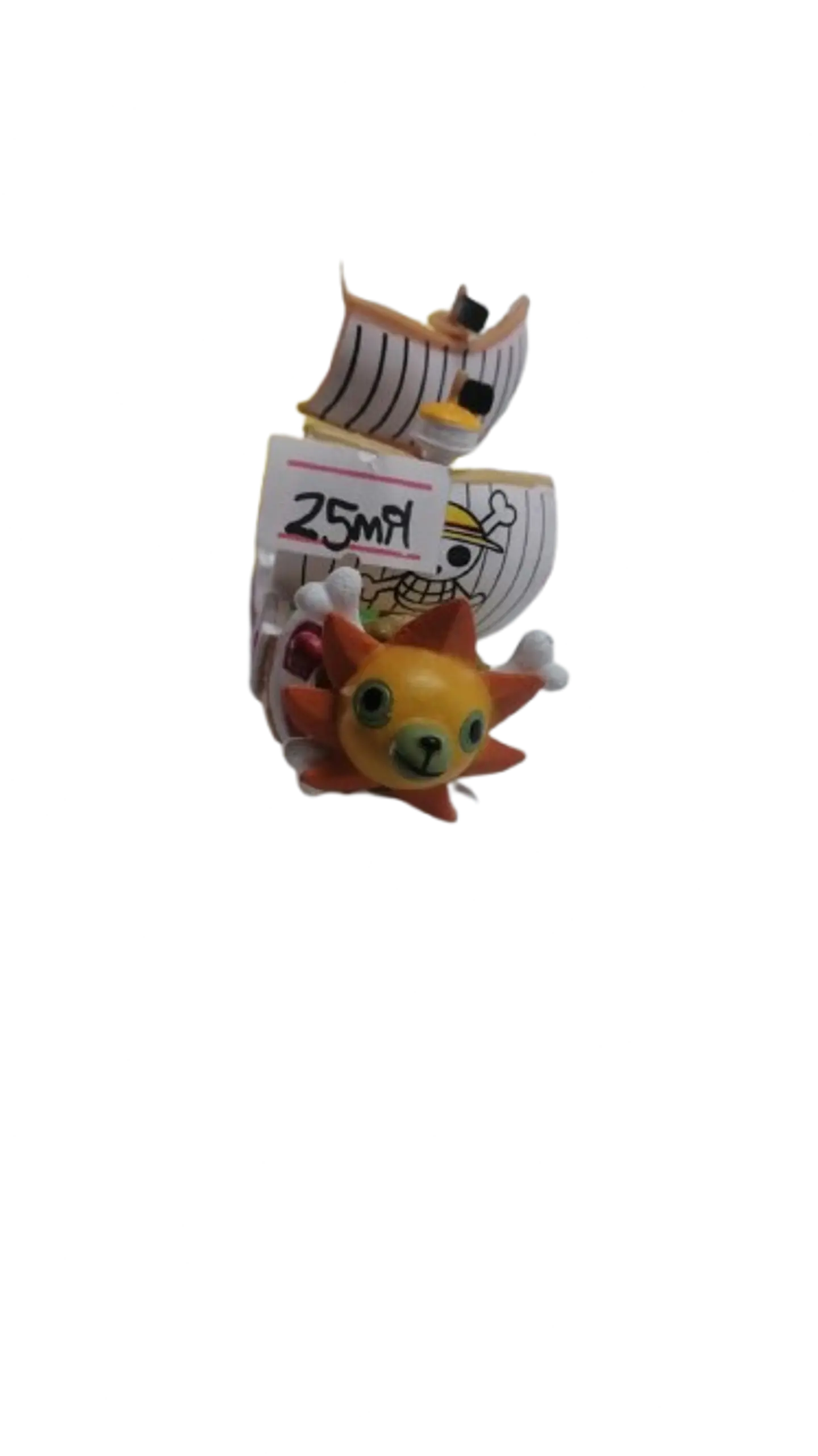 Thousand Sunny / One Piece 1