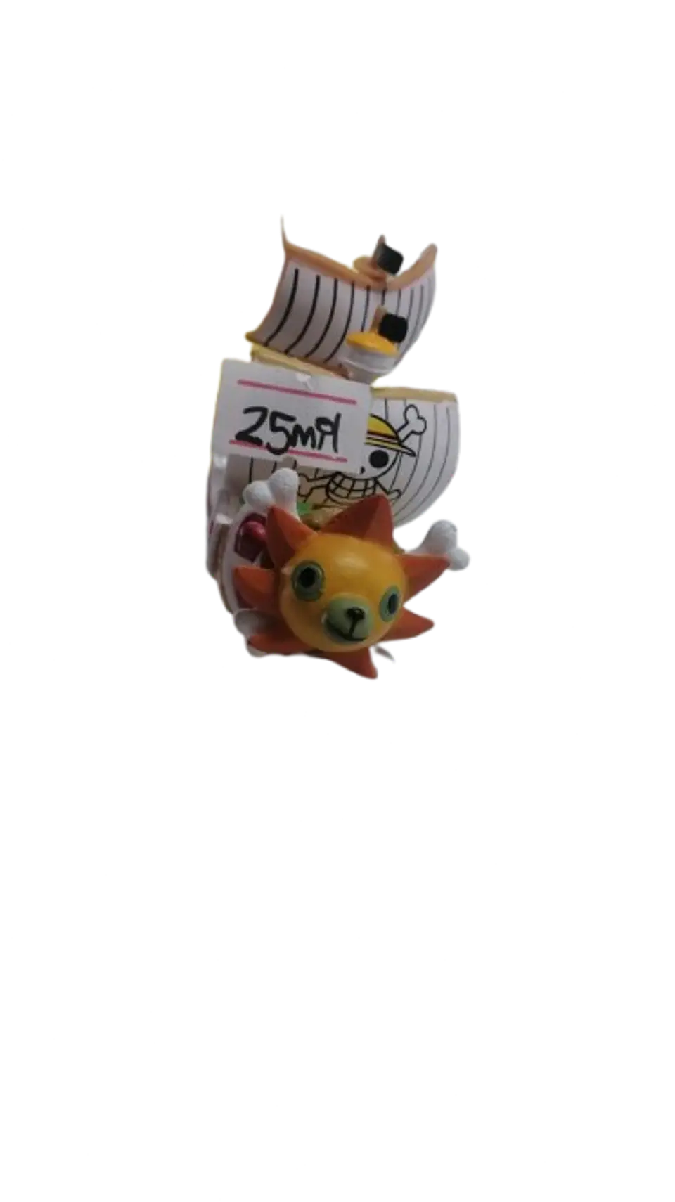 Thousand Sunny / One Piece 1