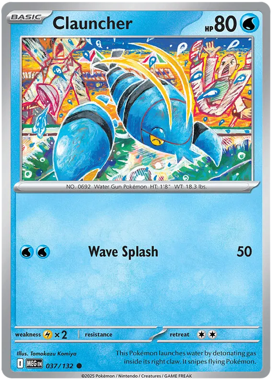 Clauncher 1