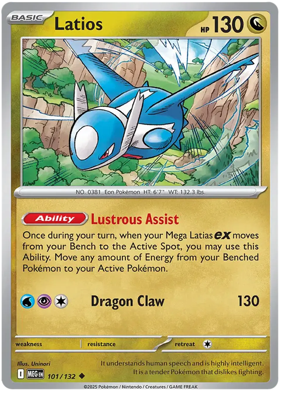 Latios Megaevolucion - Megaevolution  1