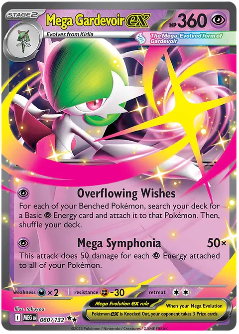 Mega Gardevoir ex - Megaevolucion - Megaevolucion