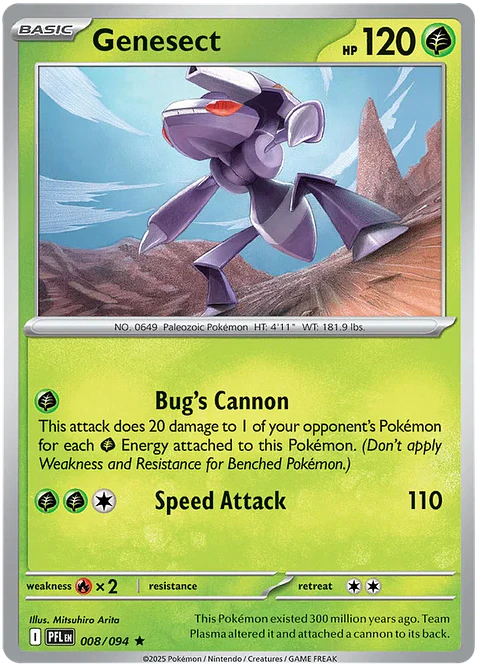 Genesect - Phantasmal flames - Llamas fantasmales