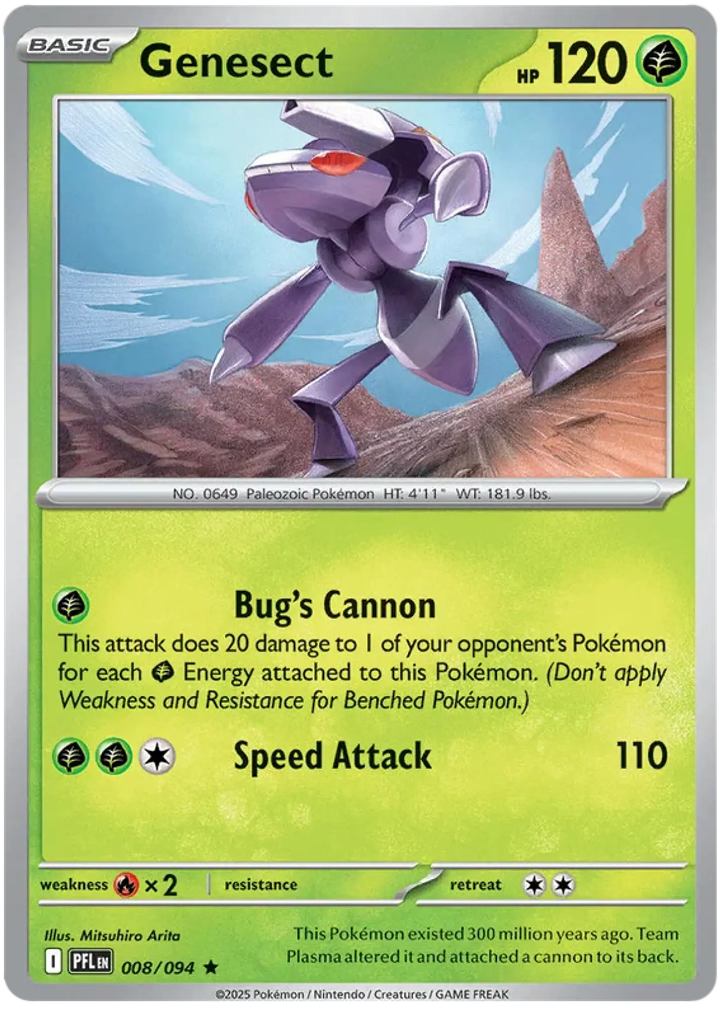 Genesect - Phantasmal flames - Llamas fantasmales 1