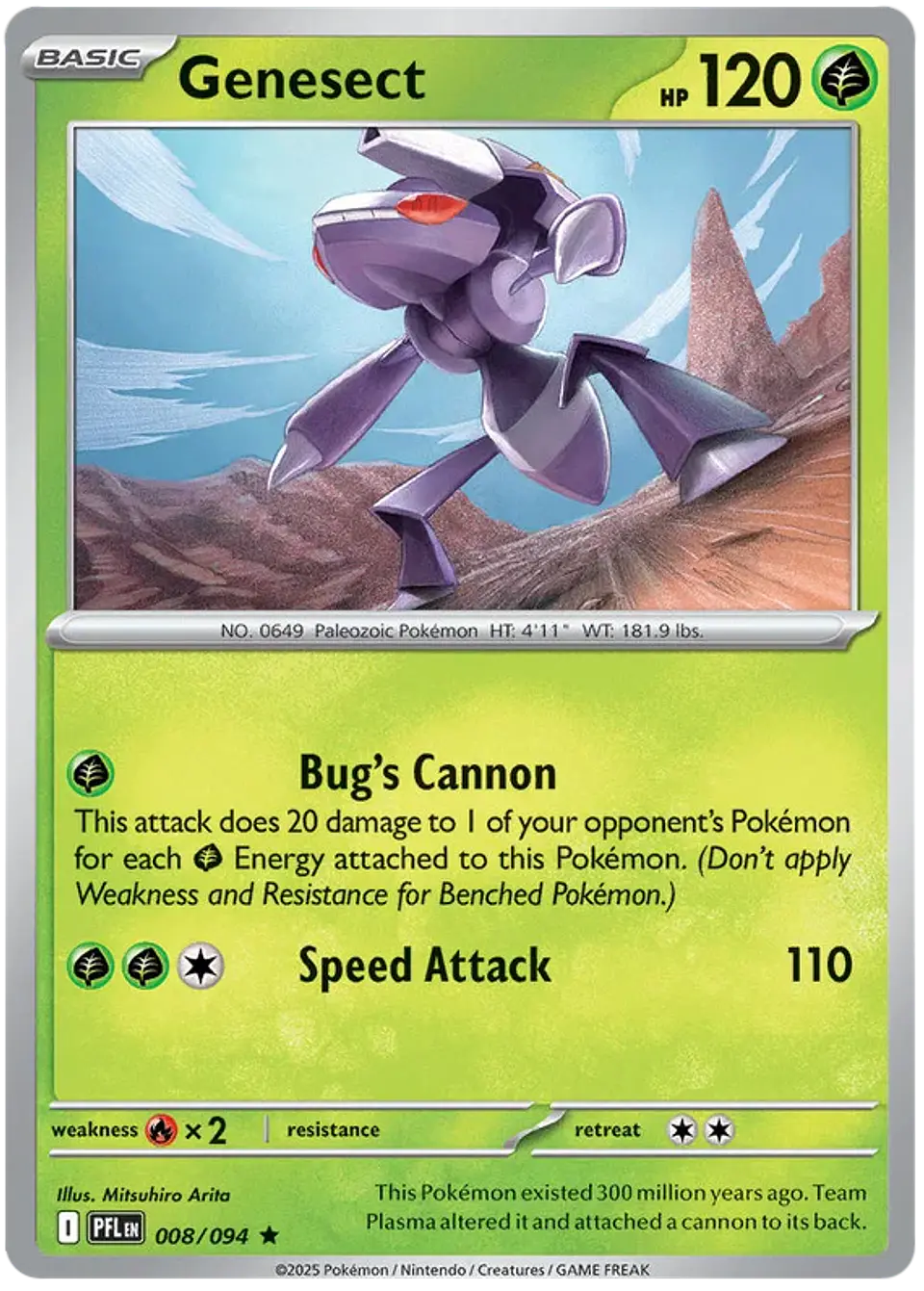 Genesect - Phantasmal flames - Llamas fantasmales 1