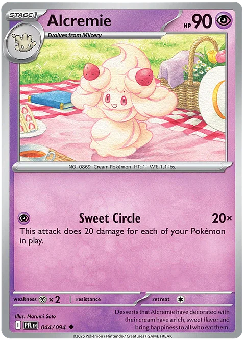 Alcremie - Phantasmal flames - Llamas fantasmales