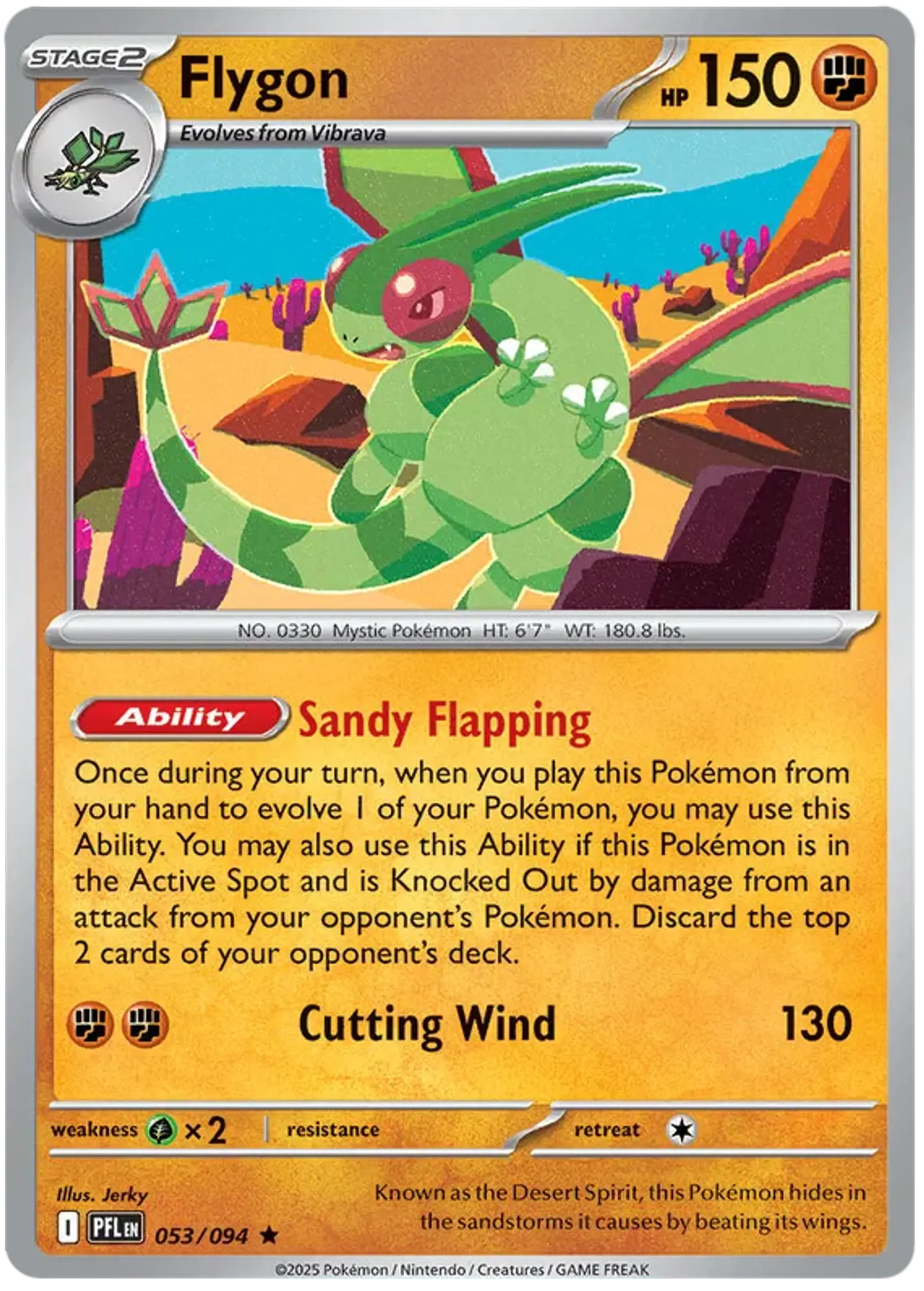 Flygon - Phantasmal flames - LLamas fantasmales  1