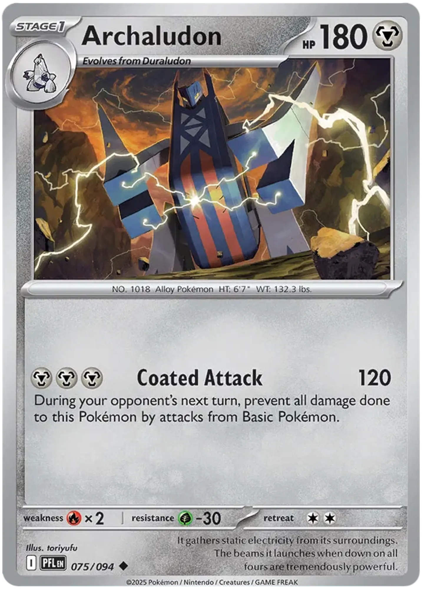 Archaludon - Phantasmal flames - Llamas fantasmales   1