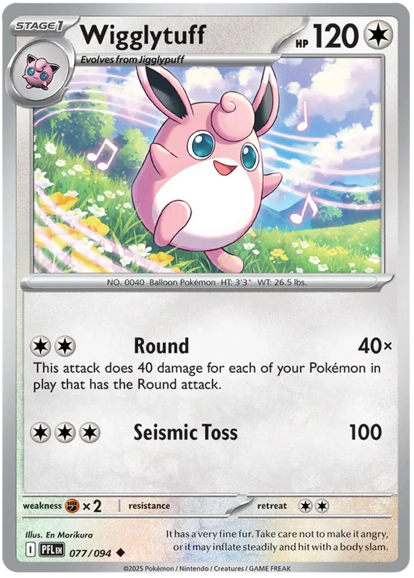 Wigglytuff - Phantasmal flames - Llamas fantasmales  1