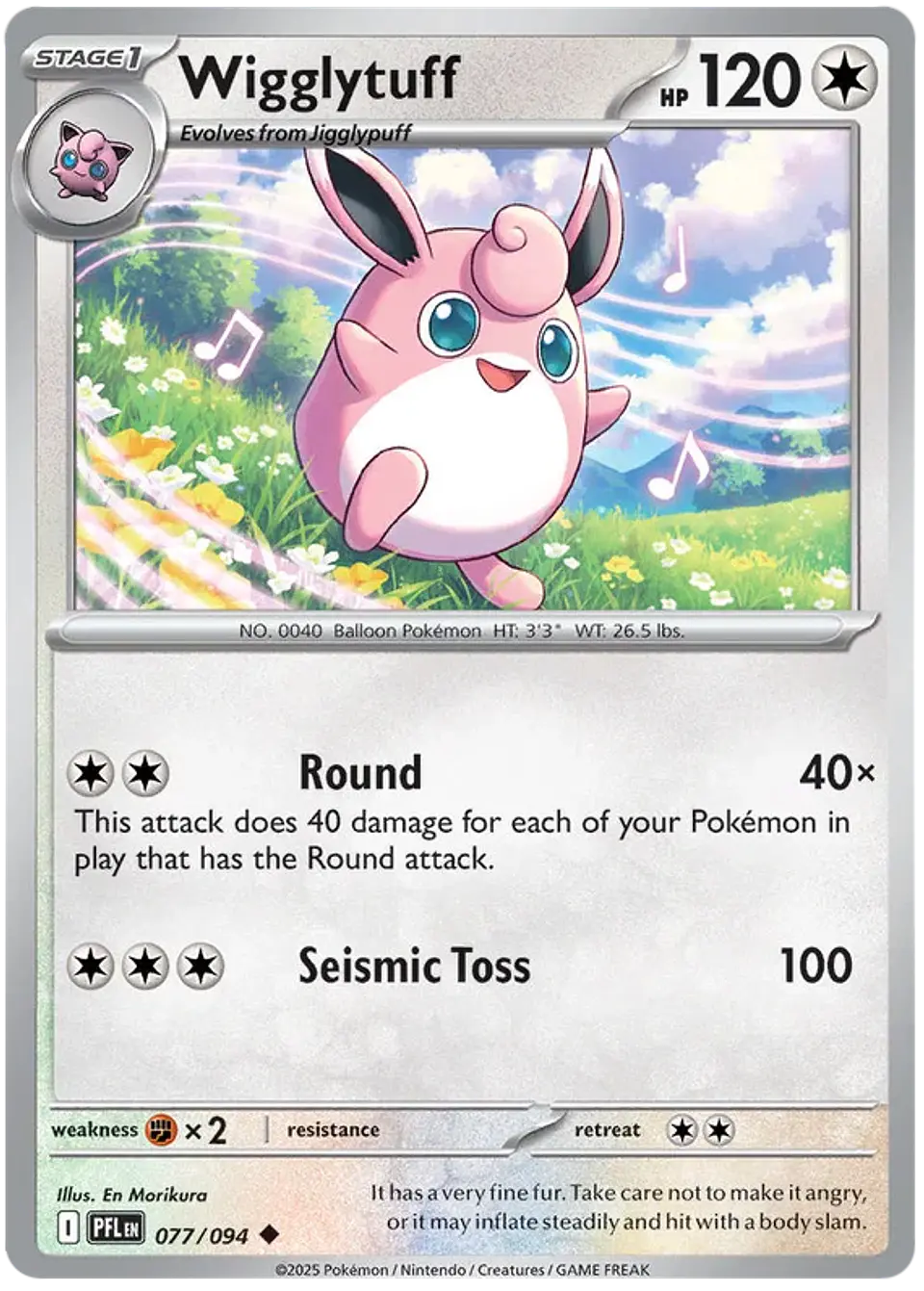 Wigglytuff - Phantasmal flames - Llamas fantasmales  1