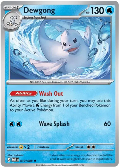 Dewgong - Perfect order - Orden perfecta