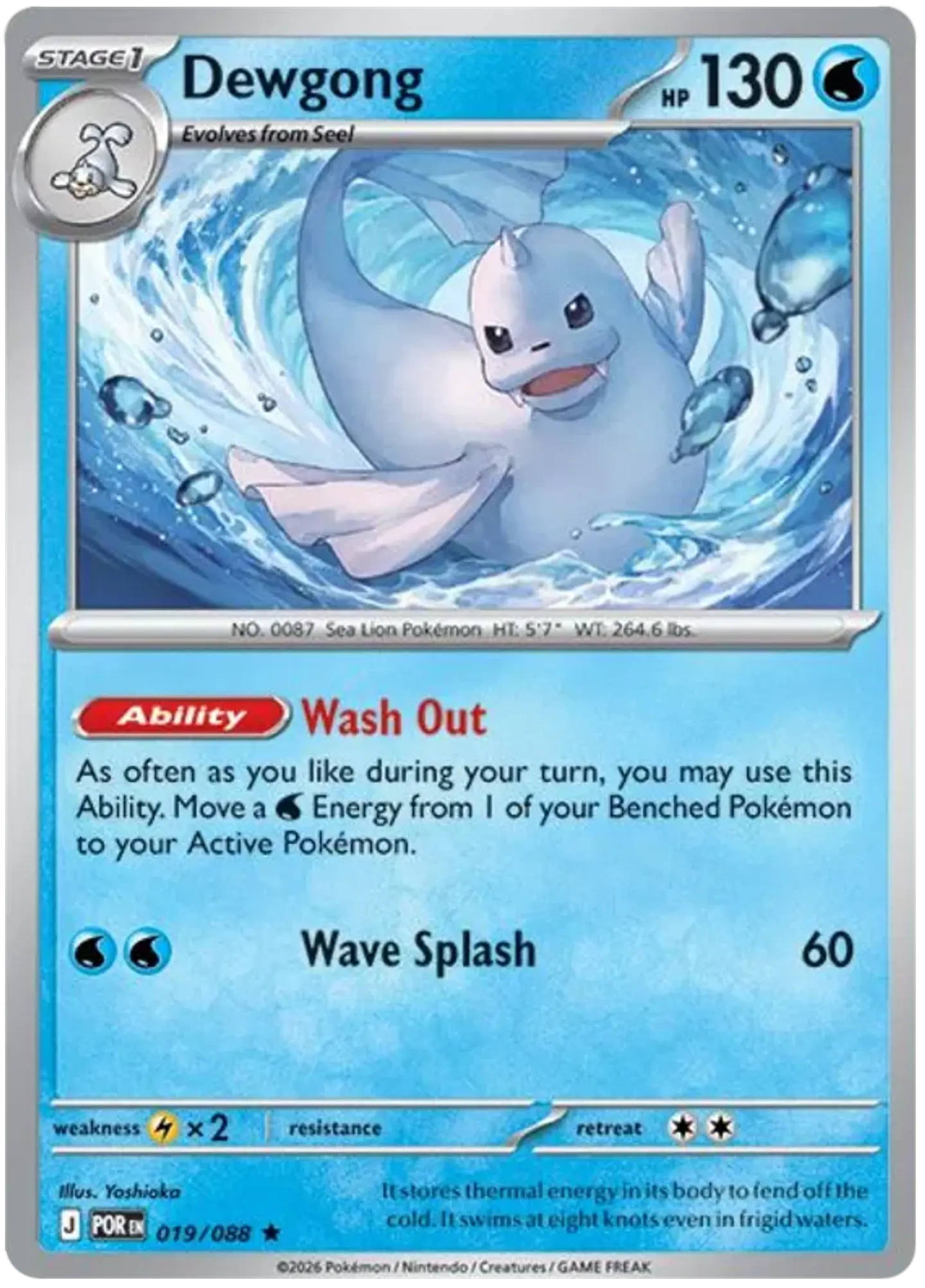 Dewgong - Perfect order - Orden perfecta 1
