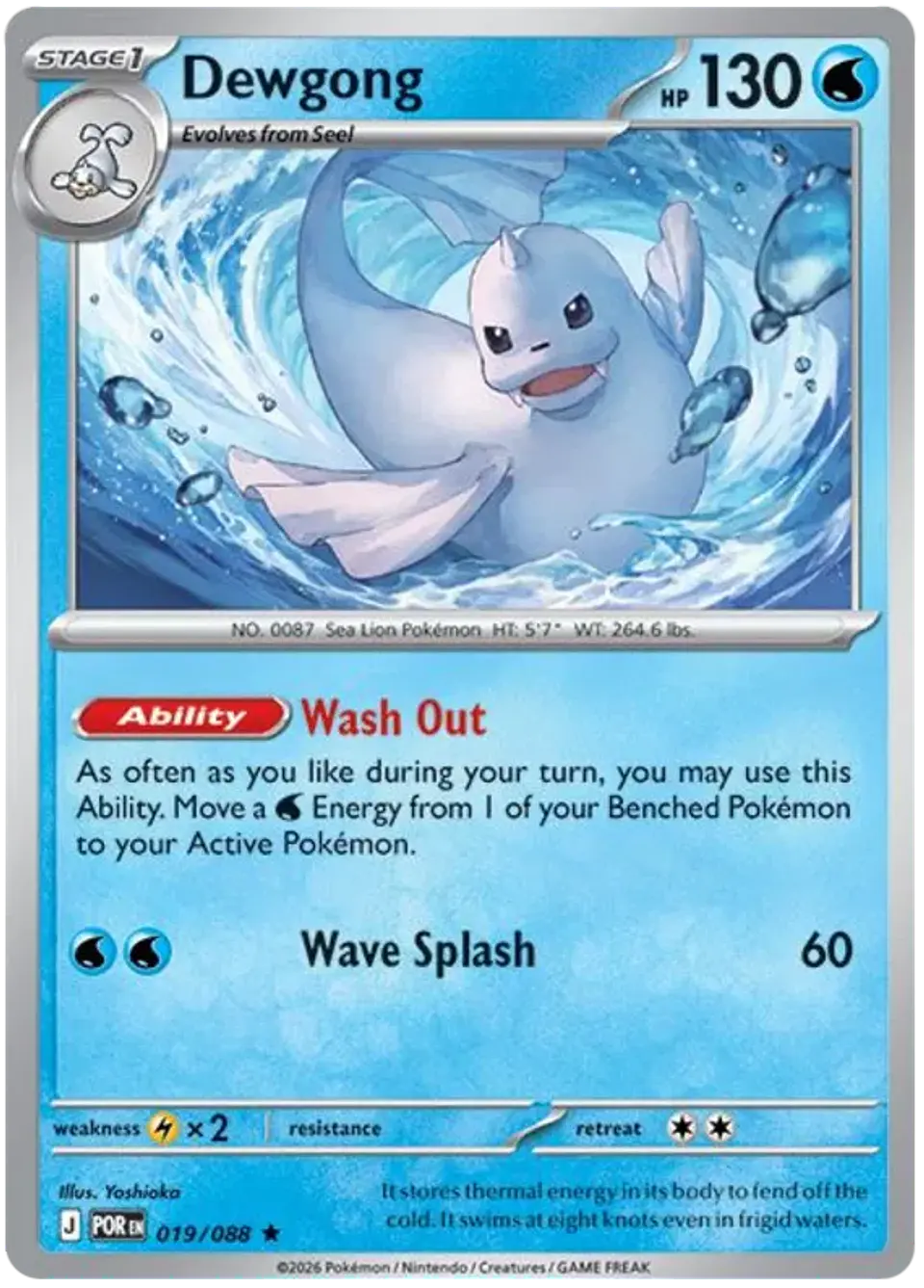 Dewgong - Perfect order - Orden perfecta 1