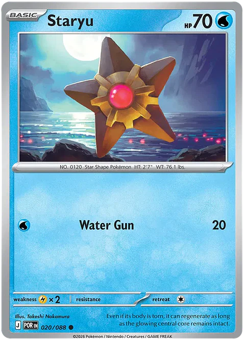 Staryu - Perfect order - Orden perfecta