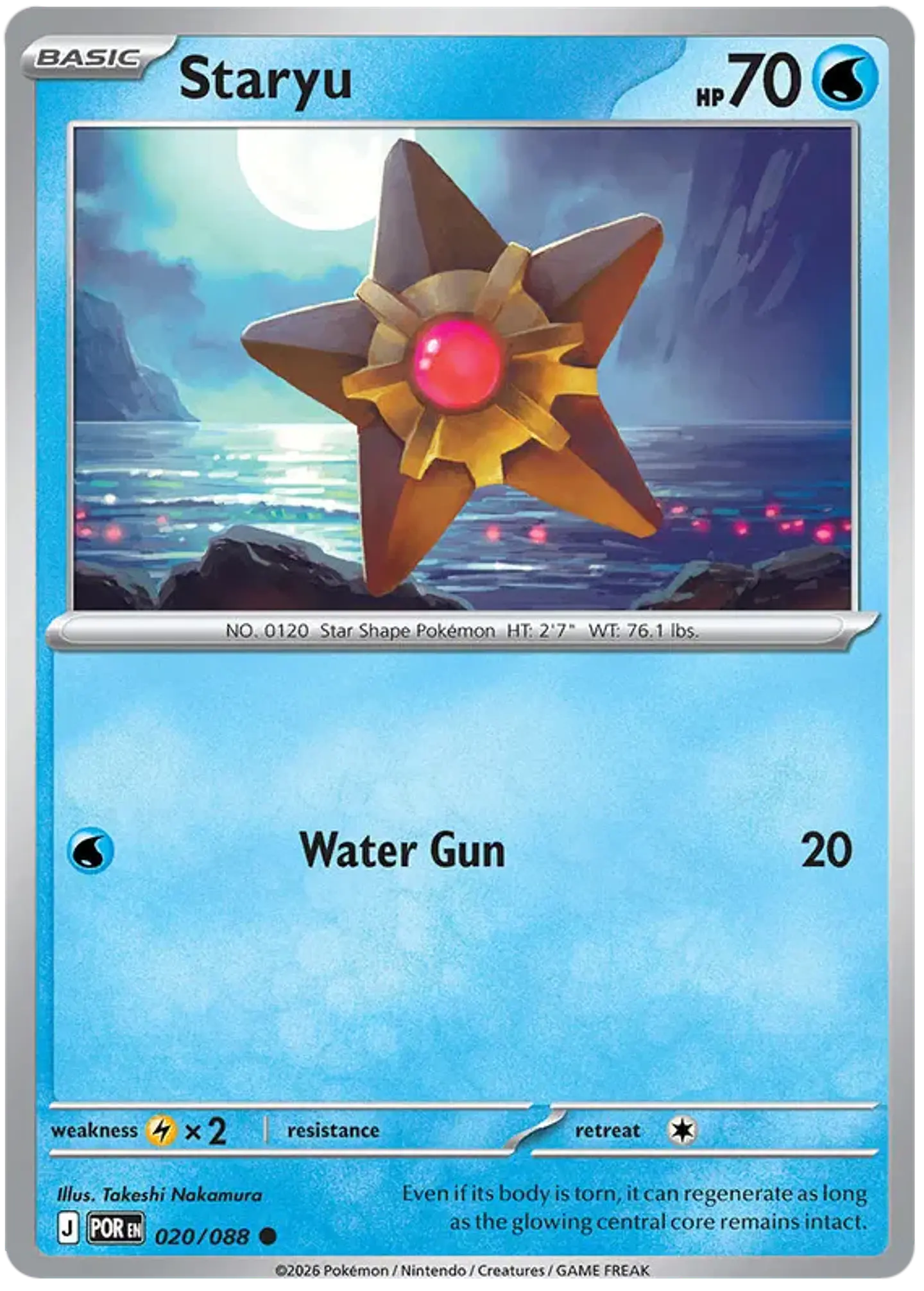 Staryu - Perfect order - Orden perfecta 1