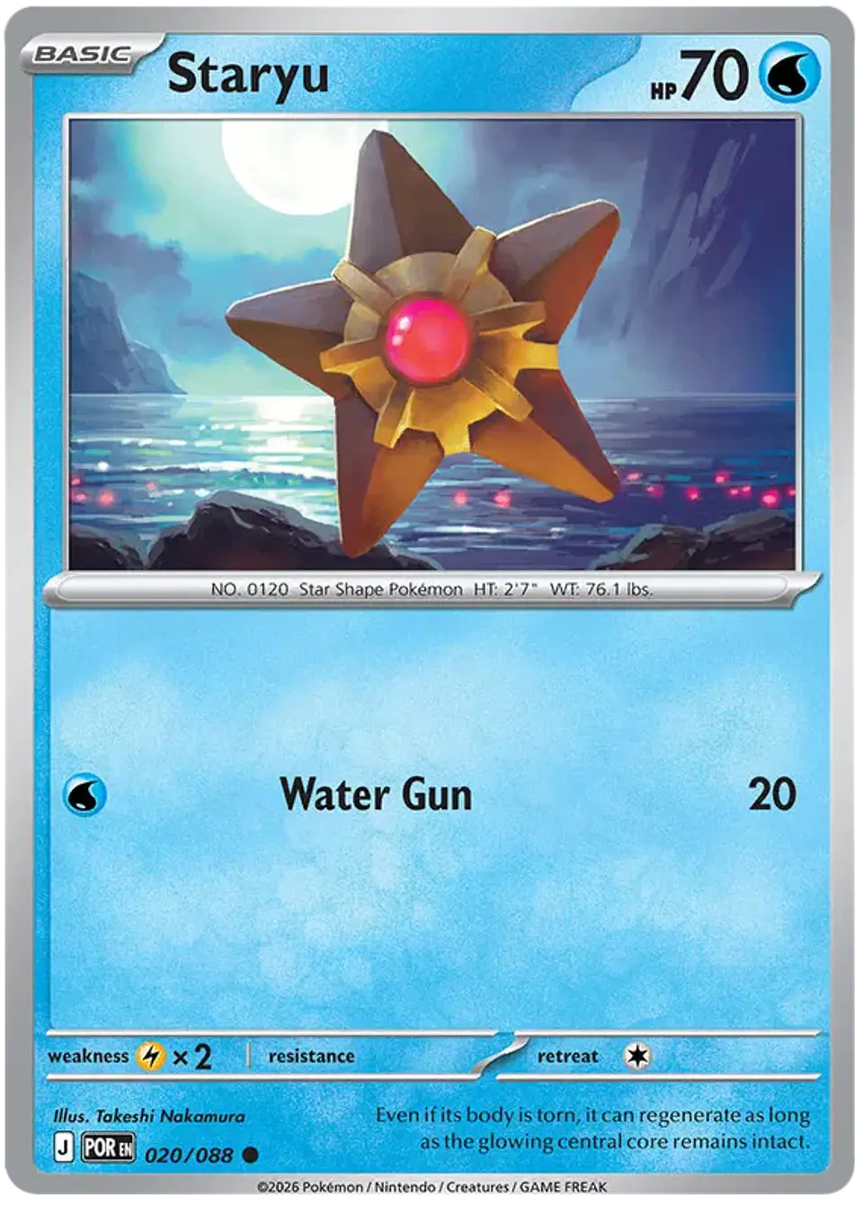 Staryu - Perfect order - Orden perfecta 1