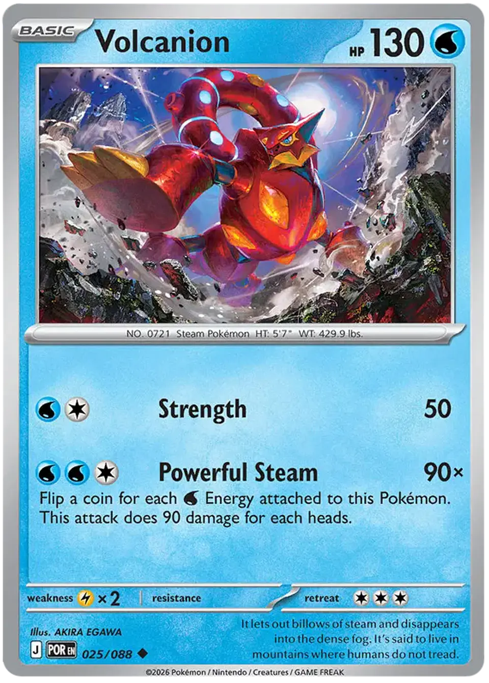 Volcanion - Perfect order - Orden perfecta 1