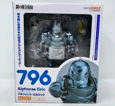 Alphonse Elric - Full metal Alchemist