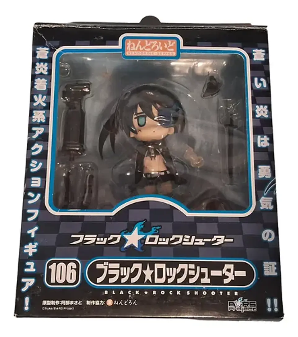 Black rock SHooter - Black rock Shooter  1