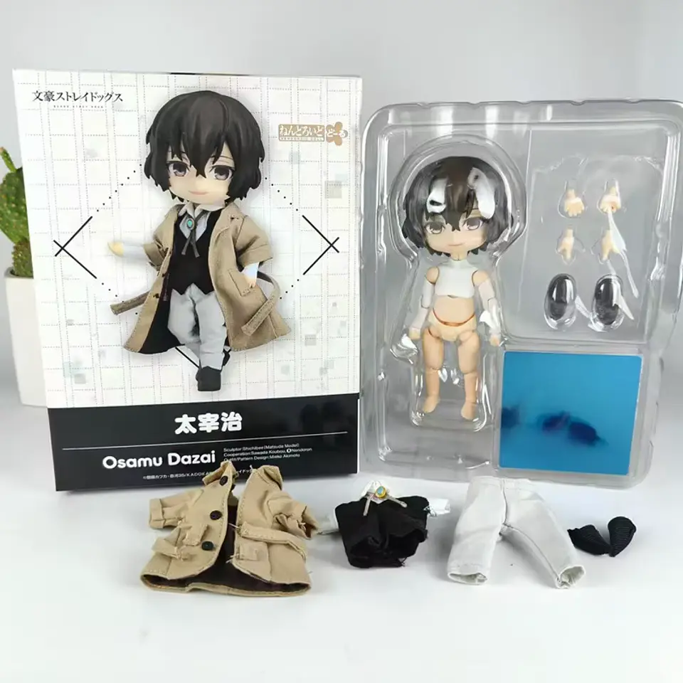 Osamu Dazai - Bungou Stray Dogs - Nendoroid Doll  1