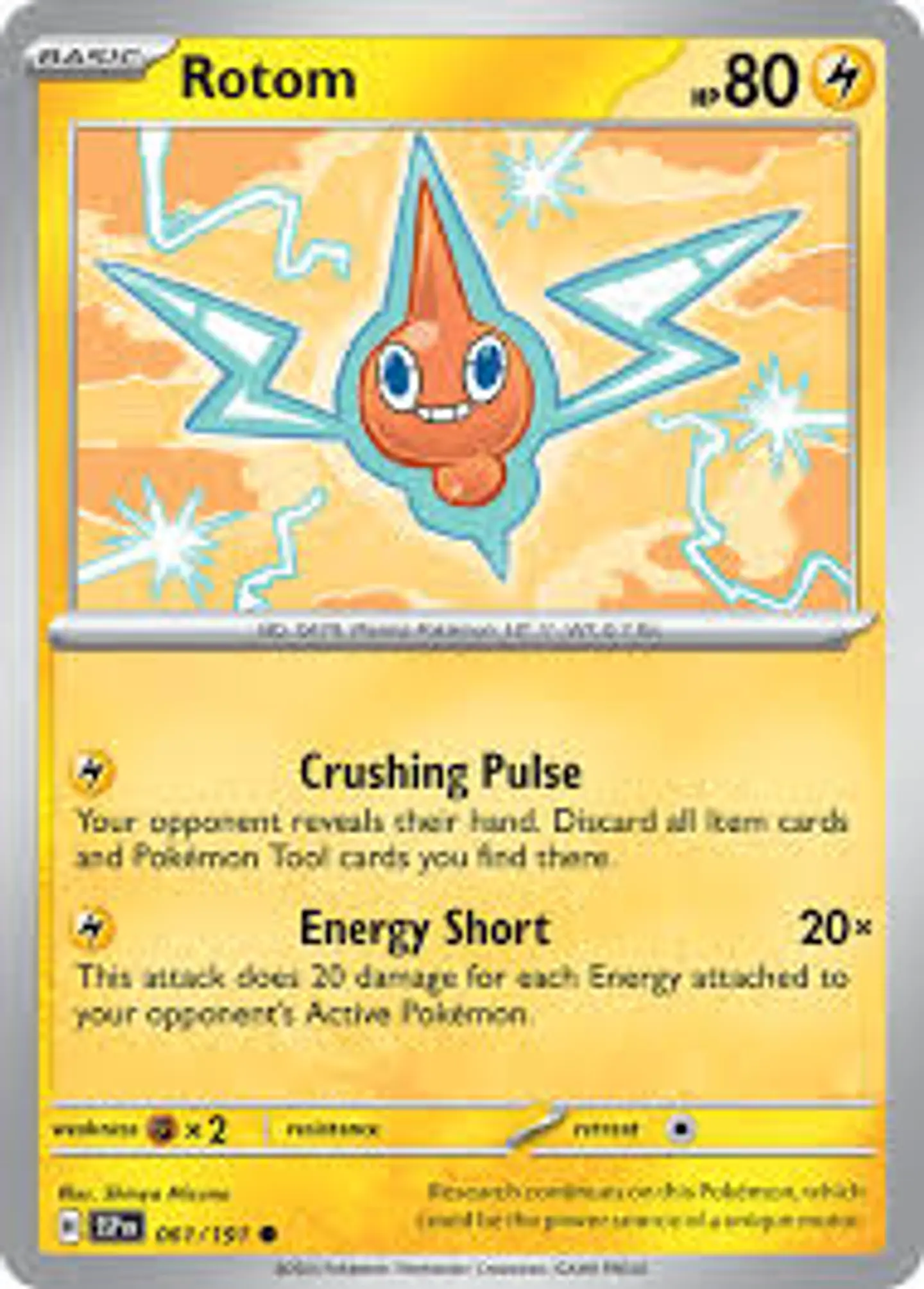 Rotom - Surging Sparks - Chispas Fulgurantes (SSP) 1