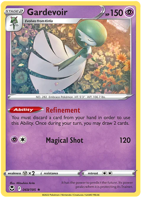 Gardevoir - (Chinese CBB3C) - 