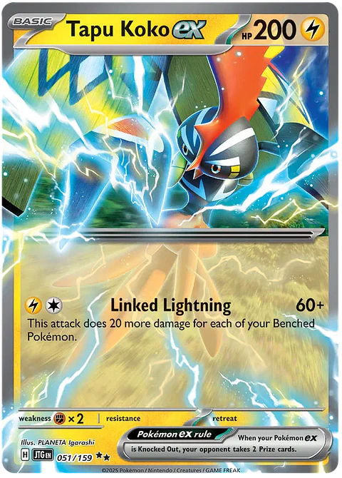 Tapu koko EX - Journey Together - (ST)