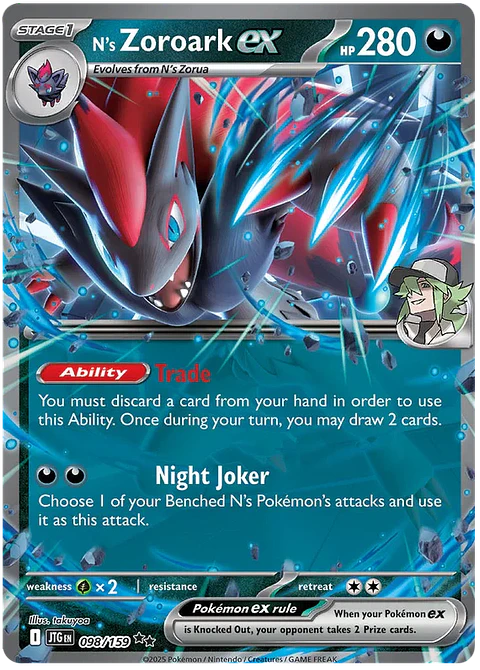 N's Zoroark - Journey Together - Aventuras compartidas (ST)