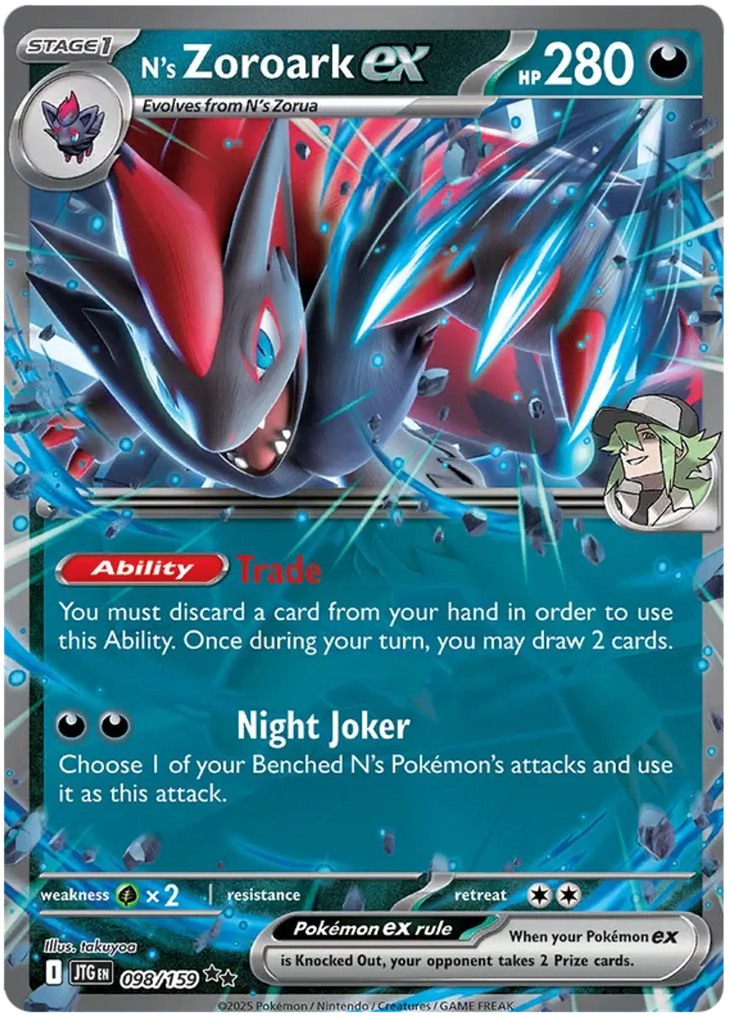 N's Zoroark - Journey Together - Aventuras compartidas (ST) 1