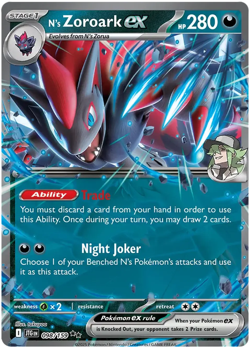 N's Zoroark - Journey Together - Aventuras compartidas (ST) 1