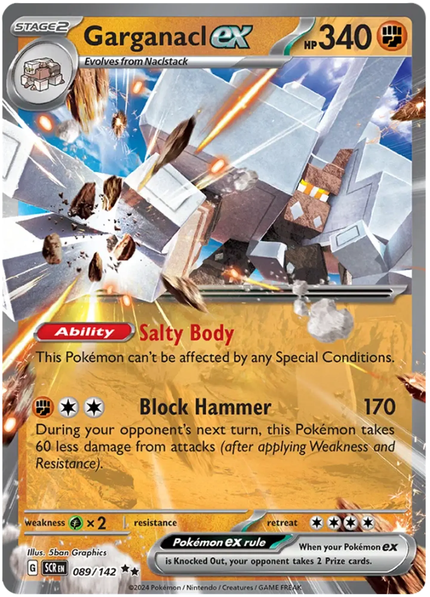 Gargancl EX - Stellar Crown - Corona Astral  1