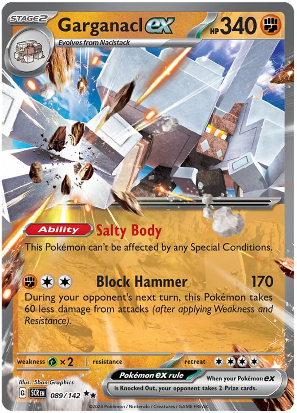 Gargancl EX - Stellar Crown - Corona Astral  1