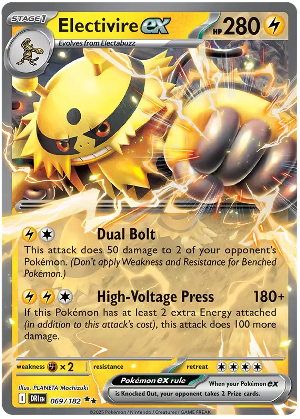 Electivire Ex - Destined Rivals - Rivales Preestinados (ST) 1