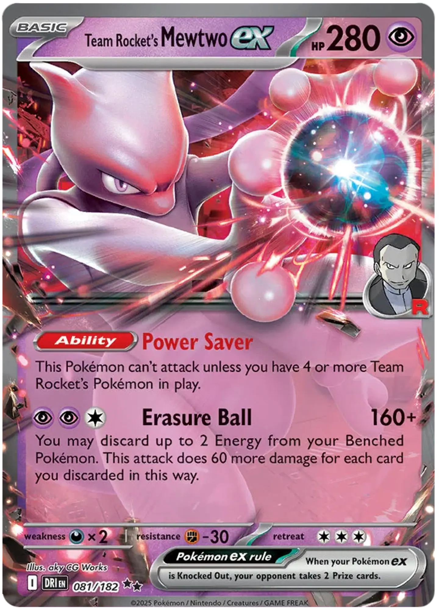 Mewtwo Ex League Cosmo foil - Destined rivals - Rivales predestinados   1