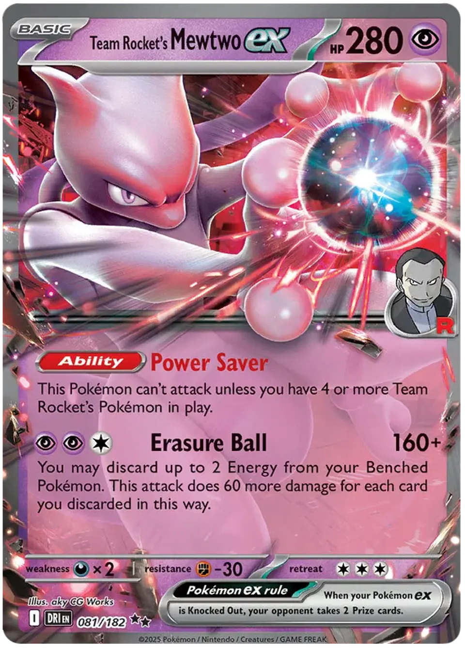 Mewtwo Ex League Cosmo foil - Destined rivals - Rivales predestinados   1