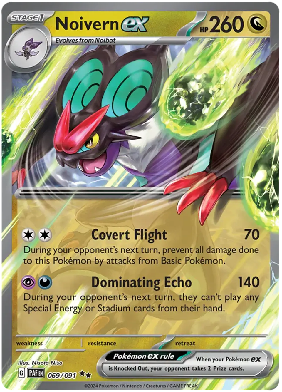 Noivern ex - Paldean fates - Destinos de Paldea 1