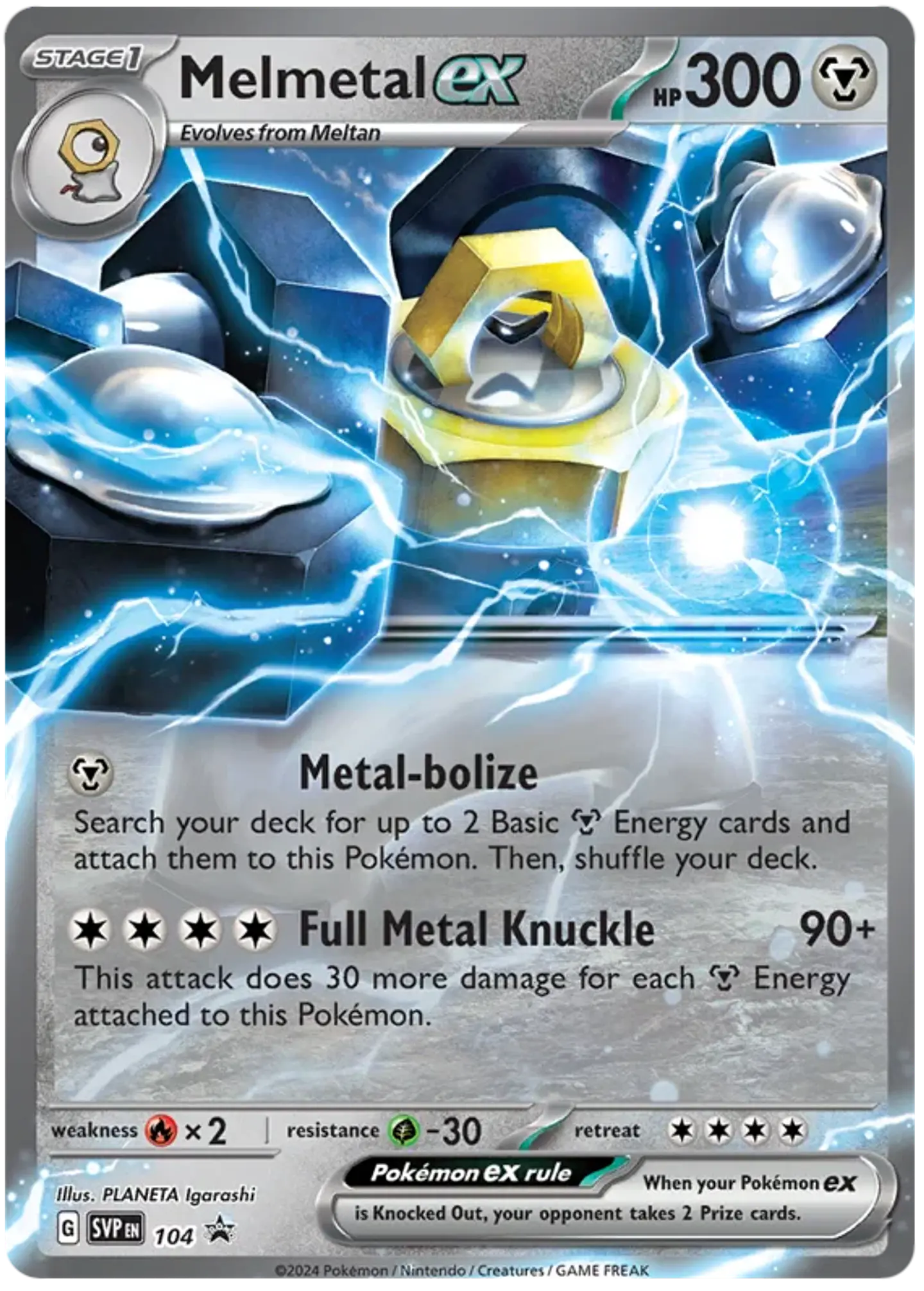 Melmetal Ex - Scarlet and violet promos (HE) 1